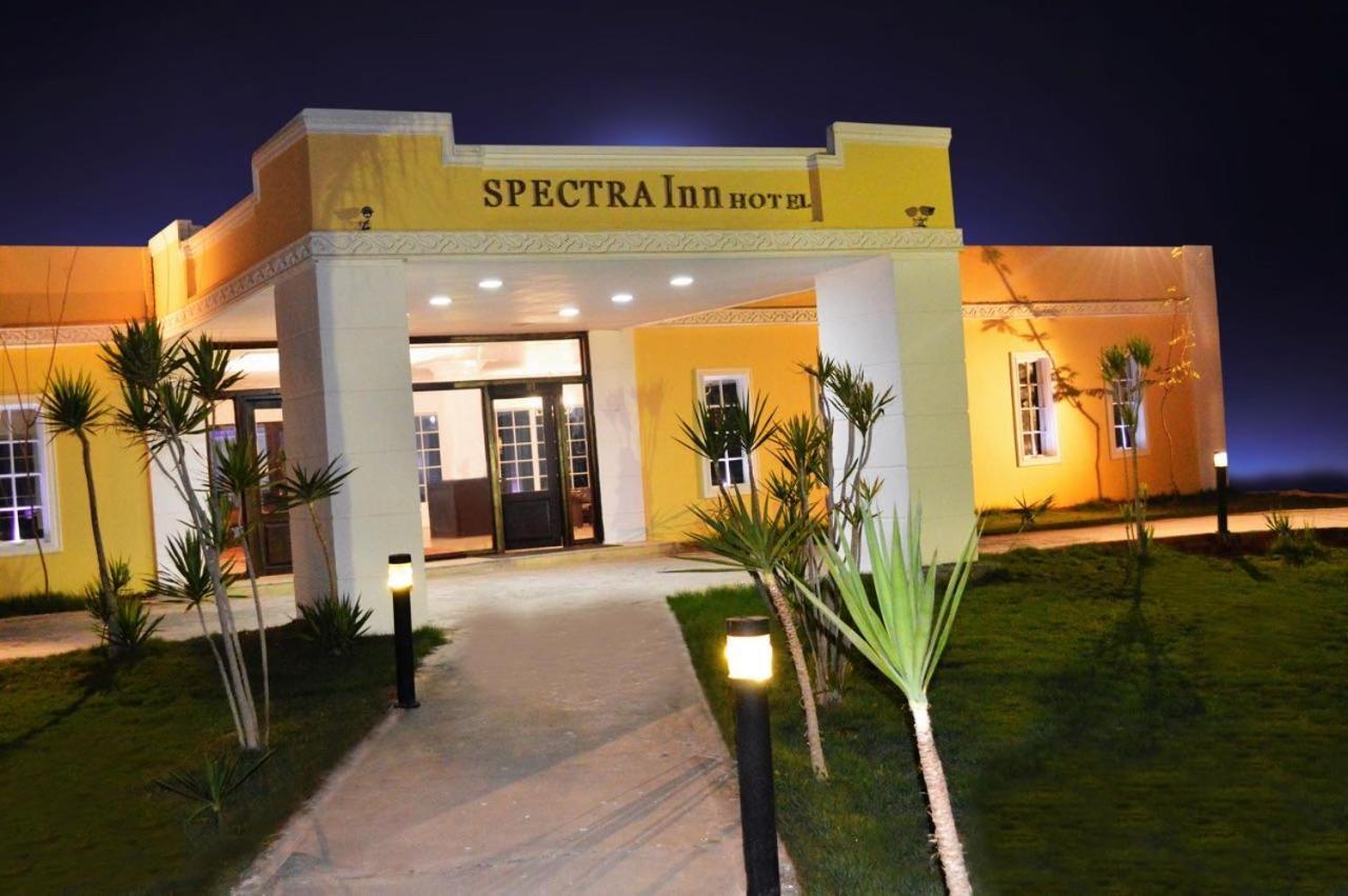 Spectra Inn Hotel 'Ezbet Sharikat Wardan Exterior foto